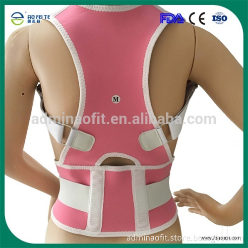 2016 CE certification OEM Professional Back Posture Corrector